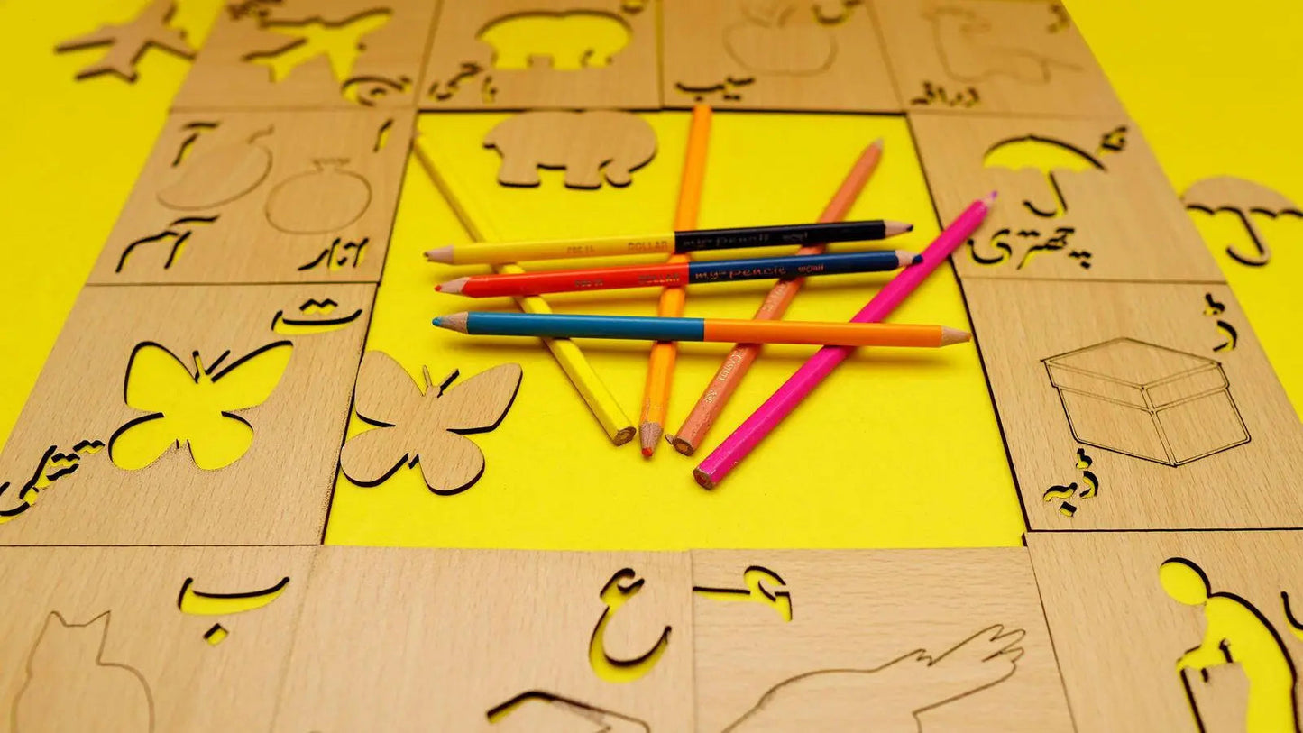 3 in 1 Wooden Kids Drawing Stencils + Puzzle Jumbo Pack ( 138 Wooden Pieces Set ) With Puzzels