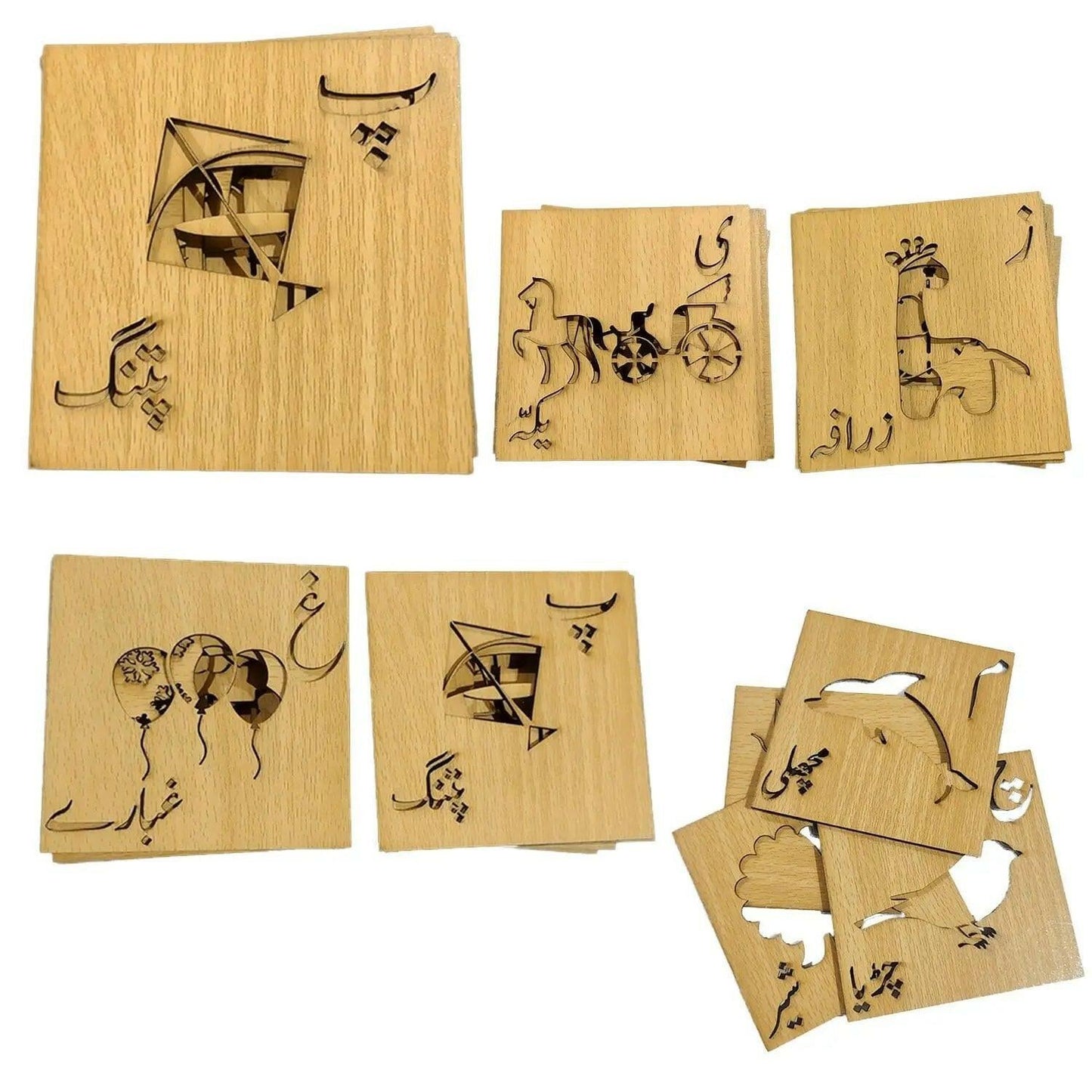 36-Piece Wooden Urdu Alphabet Stencils Set with Complimentary Pencil Colors