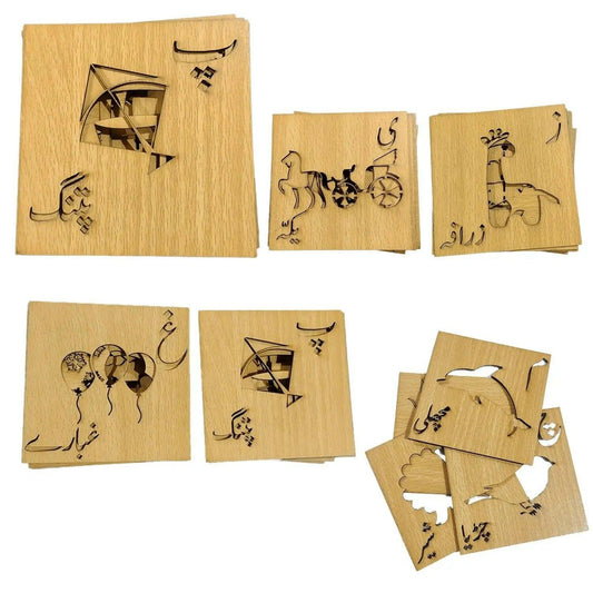 36-Piece Wooden Urdu Alphabet Stencils Set with Complimentary Pencil Colors
