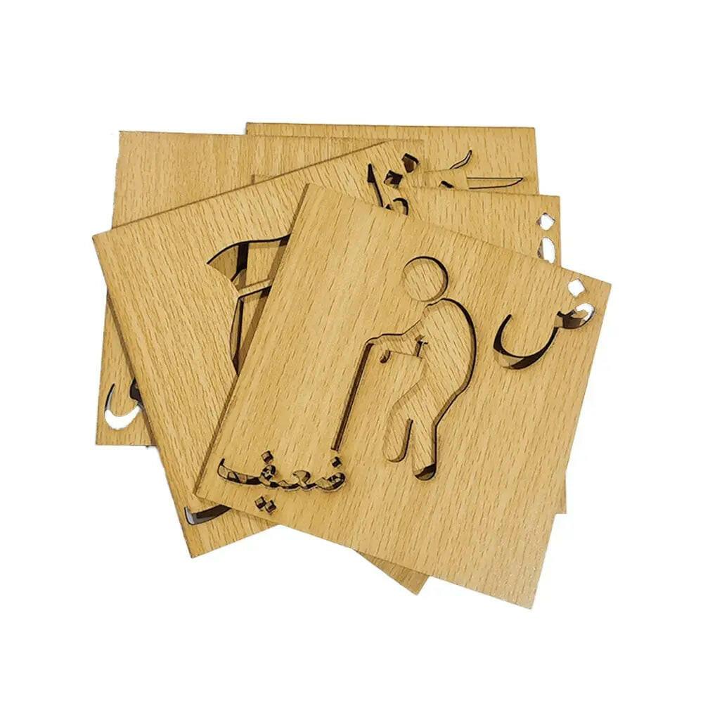 36-Piece Wooden Urdu Alphabet Stencils Set with Complimentary Pencil Colors