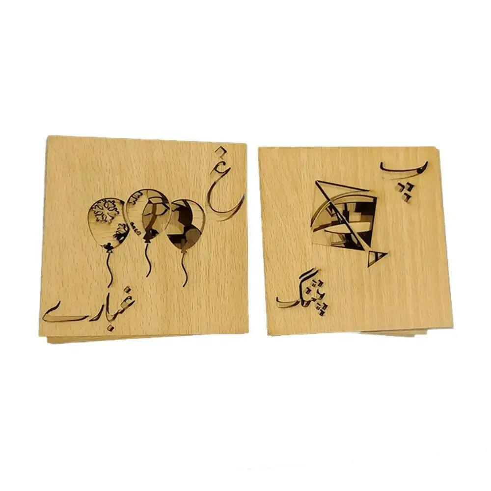 36-Piece Wooden Urdu Alphabet Stencils Set with Complimentary Pencil Colors