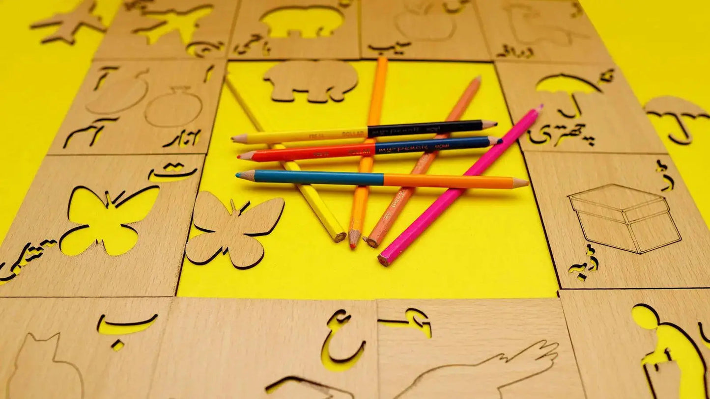 76-Piece Wooden Urdu Alphabet Stencils + Puzzle (2 in 1) - Second Edition