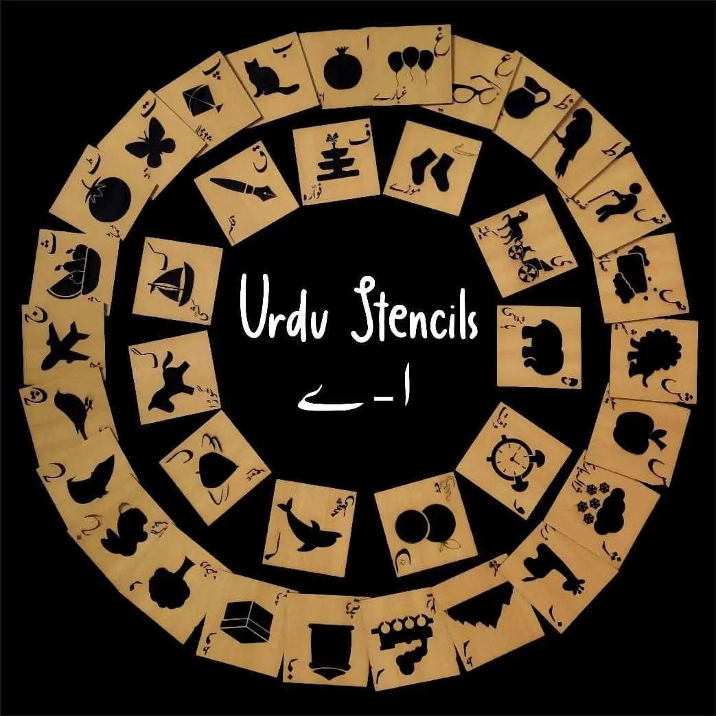 76-Piece Wooden Urdu Alphabet Stencils + Puzzle (2 in 1) - Second Edition