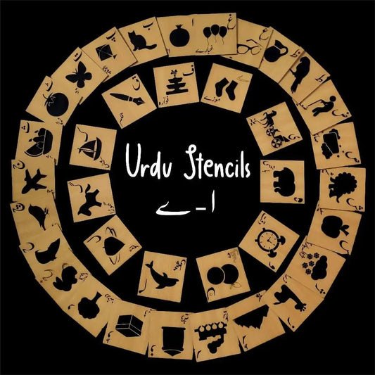 76-Piece Wooden Urdu Alphabet Stencils + Puzzle (2 in 1) - Second Edition