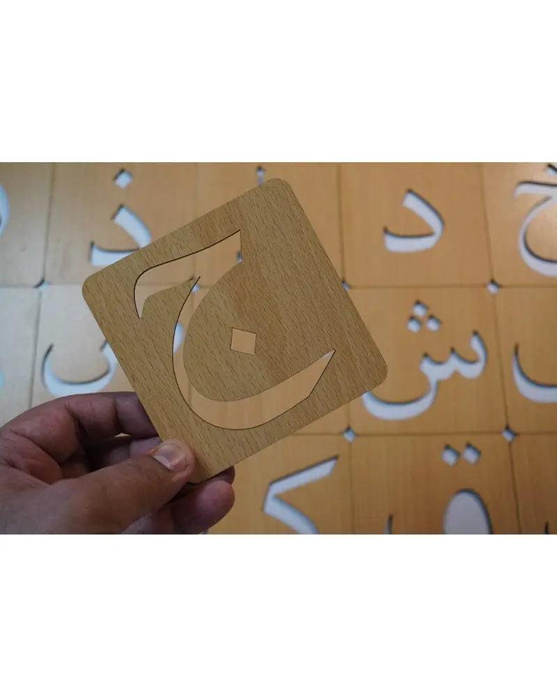 Urdu Drawing Stencils Alif-Bay-Tay Artistry Set – 38-Piece Collection