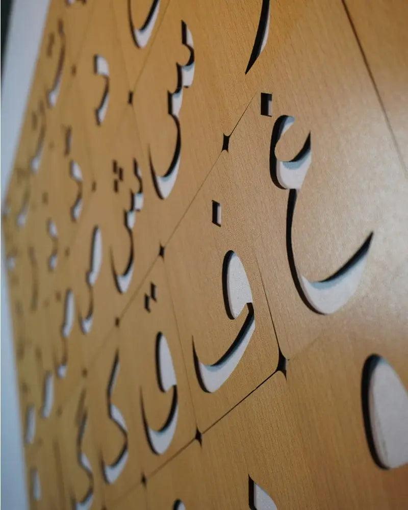 Urdu Drawing Stencils Alif-Bay-Tay Artistry Set – 38-Piece Collection